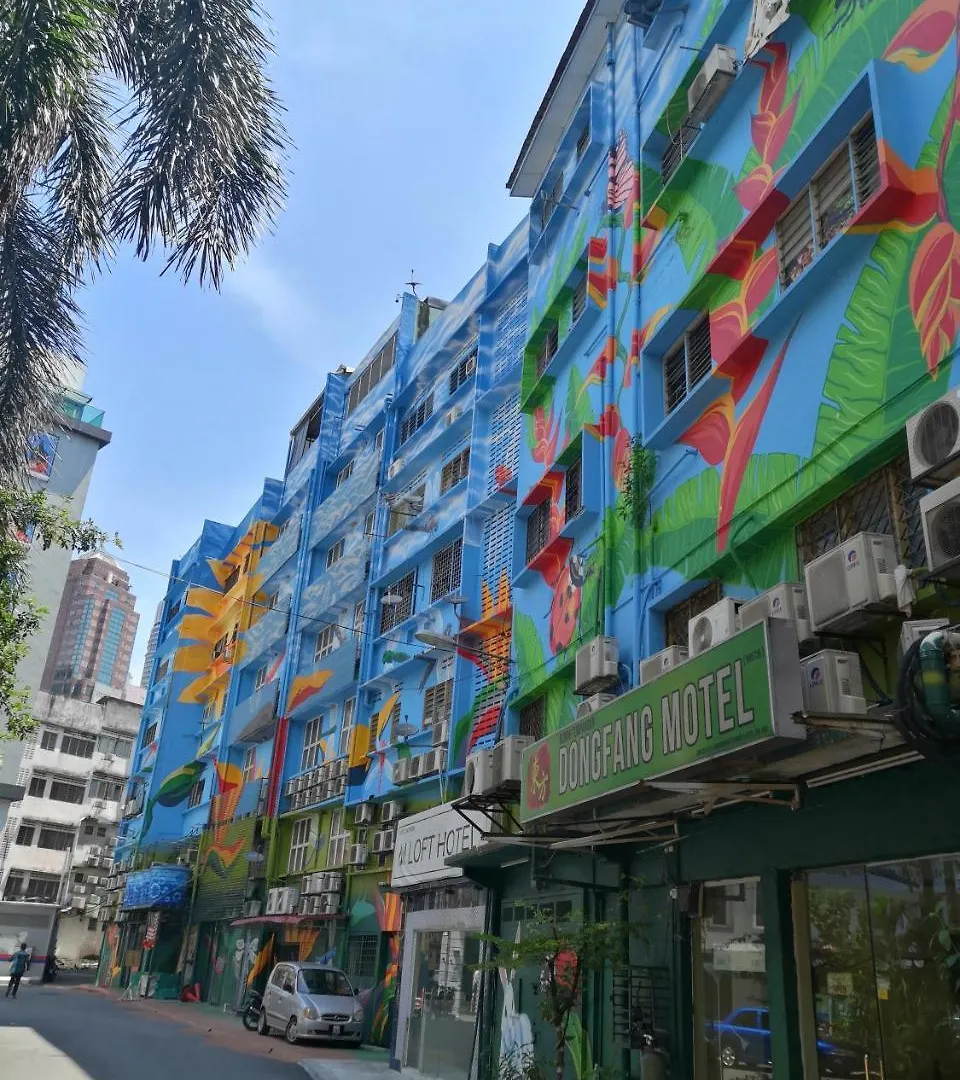Town View Hotel Kuala Lumpur